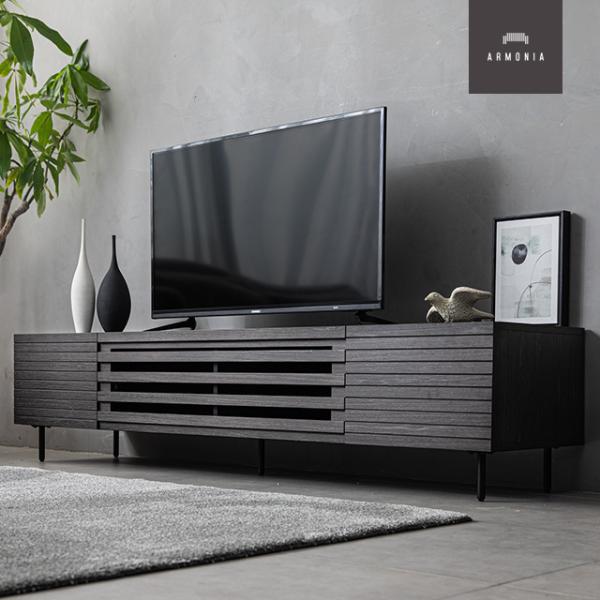 ARMONIA テレビ台 テレビボード TV台 AVボード ローボード 木製