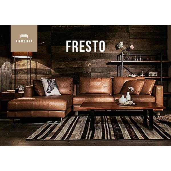 アルモニアカウチソファ　フレストコーチ　本革 ARMONIA ソファ レザーソファ L字 カウチソファー L型 本革