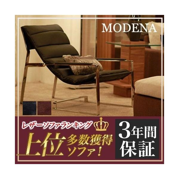 Armonia アルモニア ダイニングチェア 楽天市場】【もれなくP10倍☆8/25】 ダイニングチェア 2脚セット