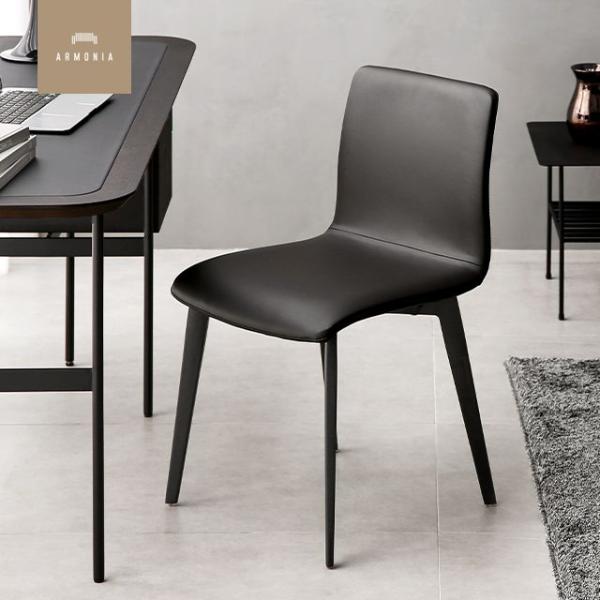 アルモニア　armonia ダイニングチェア 3脚セット アルモニア armonia ダイニングチェア 3脚セット