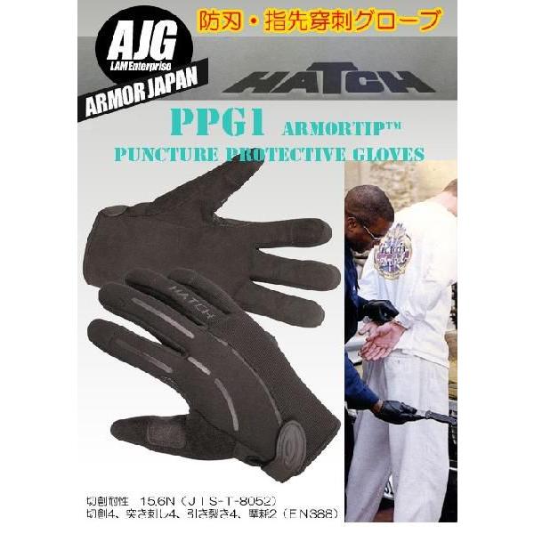 米軍防刃グローブ 鉛入り 712b2GQmpLL._UF350,350_QL50_.jpg