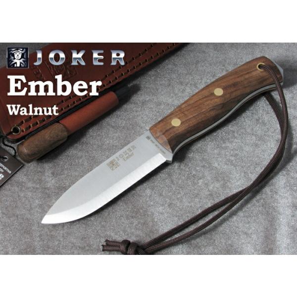 armsgear_jok0005