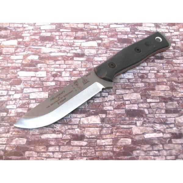 armsgear_tpbros154bk10