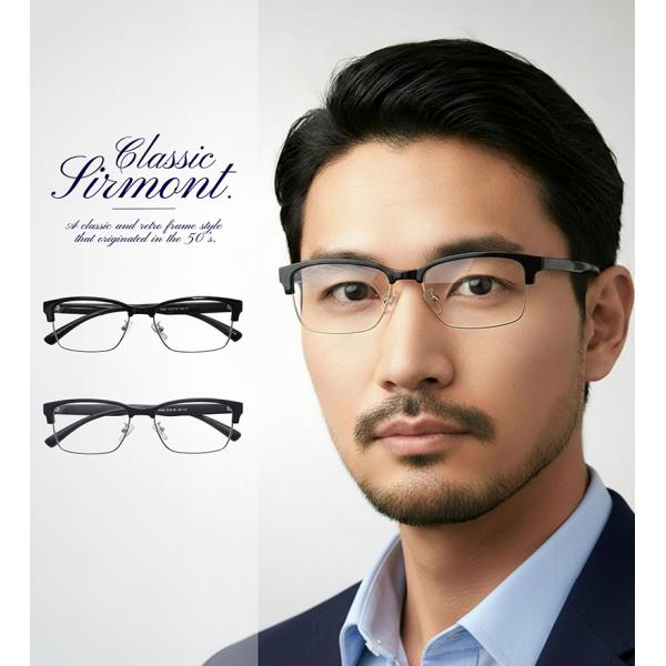【デザイン】　クラシックで個性的なデザインのサーモントフレーム。　素材は軽量で、高い柔軟性と耐衝撃性をもつTR樹脂。　デザイン性だけでなく、かけ心地や耐久性にも優れた　機能美を兼ね備えたフレームです。　カラーはツヤがありクラシックな印象のグ...