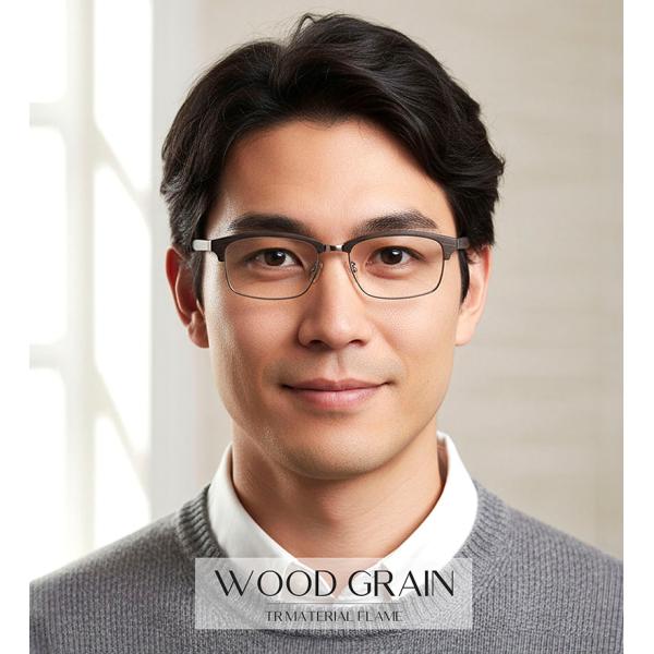 armsstore_tr-woodgrain-05