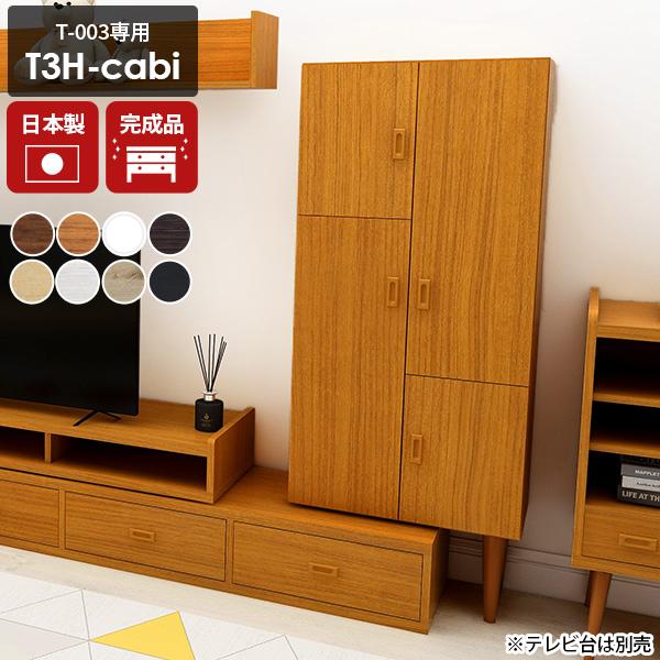 Lrlbg ؐ k  nC [I t X rO[ R[i[ Lk rO{[h rO [ Y 