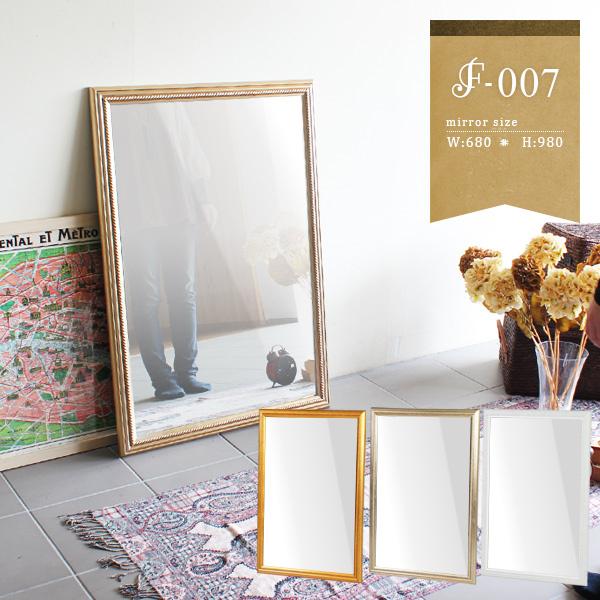 鏡 アンティーク 大型 ミラー 姿見 壁掛け おしゃれ 玄関 壁 掛け鏡 全身ミラー ウォールミラー 姫 ワイド 0000a 収納家具通販 アーネ 通販 Yahoo ショッピング