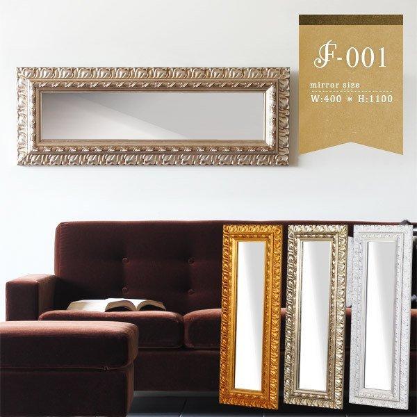 ウォールミラー 壁掛け鏡 鏡 姿見 スリム 壁掛け おしゃれ 横長 アンティーク ゴールド ミラー 壁掛けミラー 0000a 収納家具通販 アーネ 通販 Yahoo ショッピング