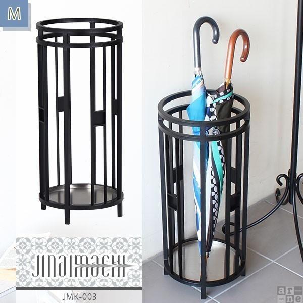 傘立て アイアン おしゃれ 北欧 スリム 玄関 アンブレラスタンド モダン 13本 大容量 0000a 収納家具通販 アーネ 通販 Yahoo ショッピング