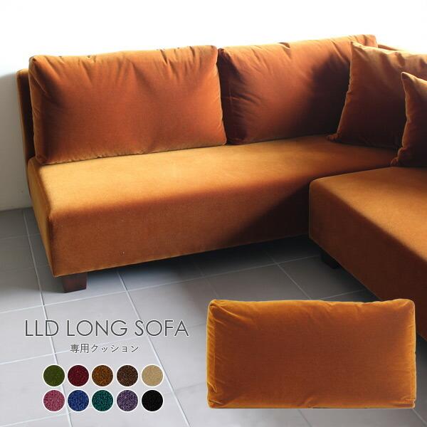 クッション 超特大 長方形 背もたれ 大きい おしゃれ ソファークッション 北欧 ジャンボ ソファクッション 背面 1個 Buyee Buyee Japanese Proxy Service Buy From Japan Bot Online