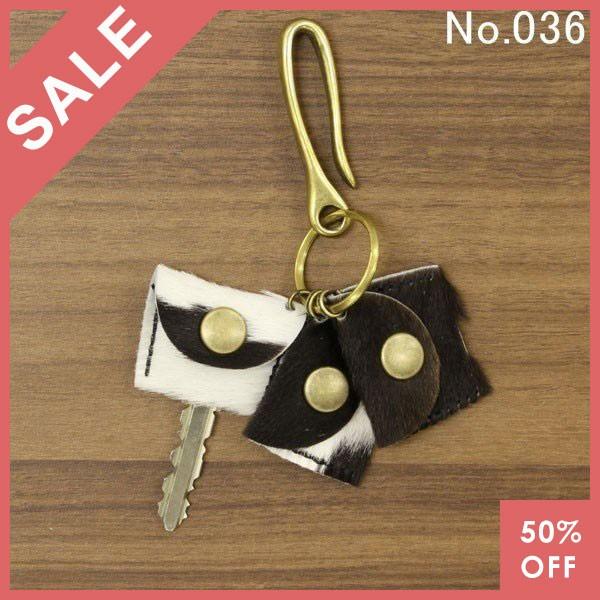 キーケース 鍵カバー キーキャップ ケース レザー 本皮 おしゃれ 3セット フック メンズ レディース 鍵キャップ Cowキーカバー 毛ありタイプ No 036 0000a 収納家具通販 アーネ 通販 Yahoo ショッピング