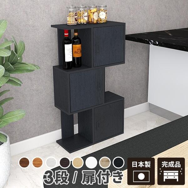 I[vbN {I ؐ 3i X I  t   bN 񉜍s25 fBXvCbN i zCg ^ 