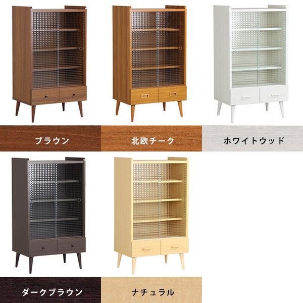 収納家具通販 アーネ 食器棚 完成品 引き戸 ガラス 扉付き 収納 北欧 キャビネット おしゃれ 小さい 家具 aster 600MG