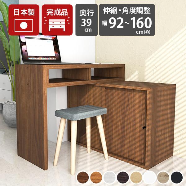 er R[i[ nC^Cv  { er{[h 150cm 120cm tv{[h erbN i zCg k 