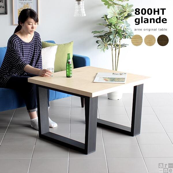 Z^[e[u EH[ibg rOe[u l ` JtFe[u 80cm  55cm \t@e[u 