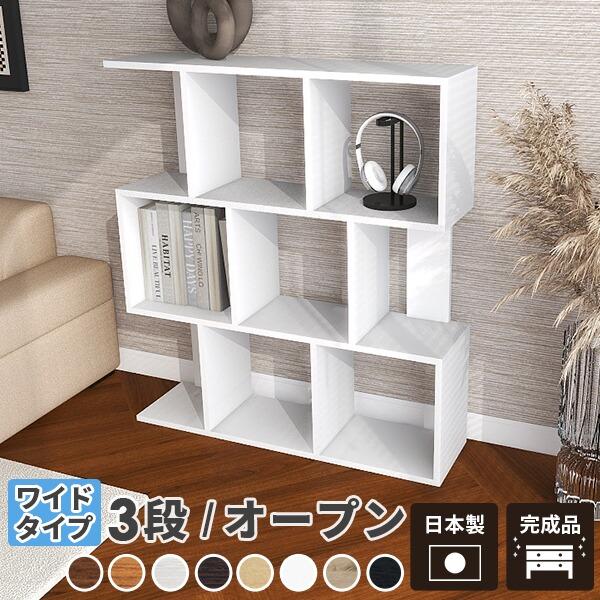 I[vbN X I ؐ 3i a    fBXvC[bN zCg I[vVFt 