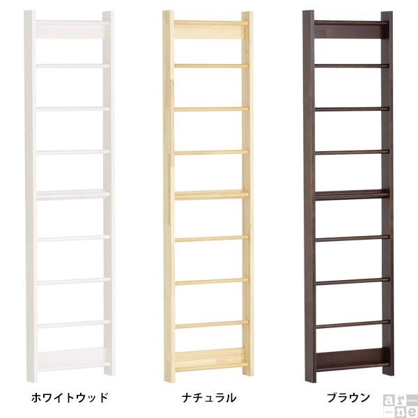 ハンガーラック はしご おしゃれ インテリア 吊り下げ 収納 木製 ウォールラック 壁面収納 0000a12031収納家具通販 アーネ