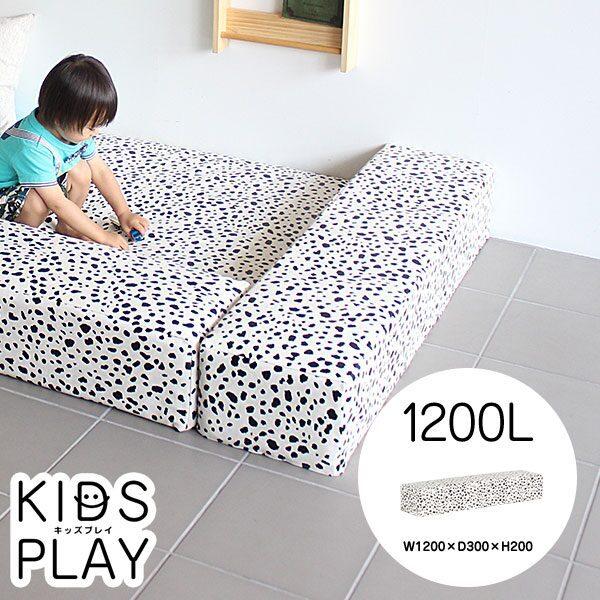 プレイマット おしゃれ キッズルーム マット クッション ベビーマット キッズコーナー キッズスペース ブロック Buyee Buyee Japanese Proxy Service Buy From Japan Bot Online