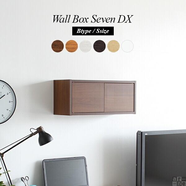 EH[VFt Ǌ| I t  VFt Ǖt ǖ {bNX   EH[bN 60cm Ǌ|VFt EH[{bNX 