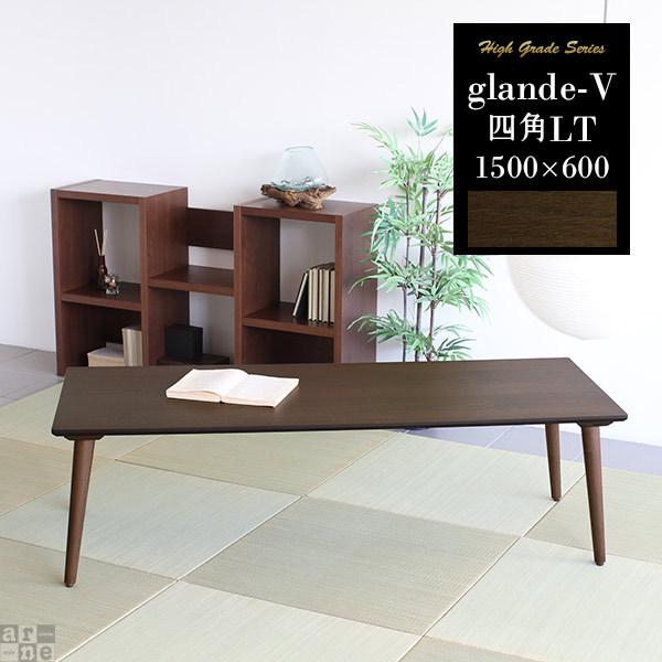 [e[u 傫  Z^[e[u EH[ibg  rOe[u ԑ ؐ { 150  