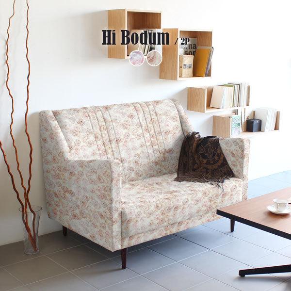 ソファ ハイバックソファ 花柄 おしゃれ 2人掛け リビング ダイニングソファ コンパクト 日本製 0000a670 収納家具通販 アーネ 通販 Yahoo ショッピング