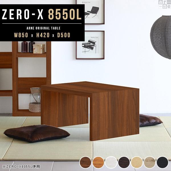 Z^[e[u rOe[u e[u zCg  1lp  ԑ R̎e[u tAe[u a 