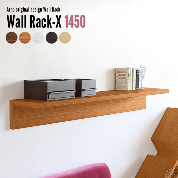 ウォールシェルフ 壁掛けラック おしゃれ 木製 ウォールラック ホワイト 壁掛け 棚 ディスプレイラック Buyee Buyee Japanese Proxy Service Buy From Japan Bot Online