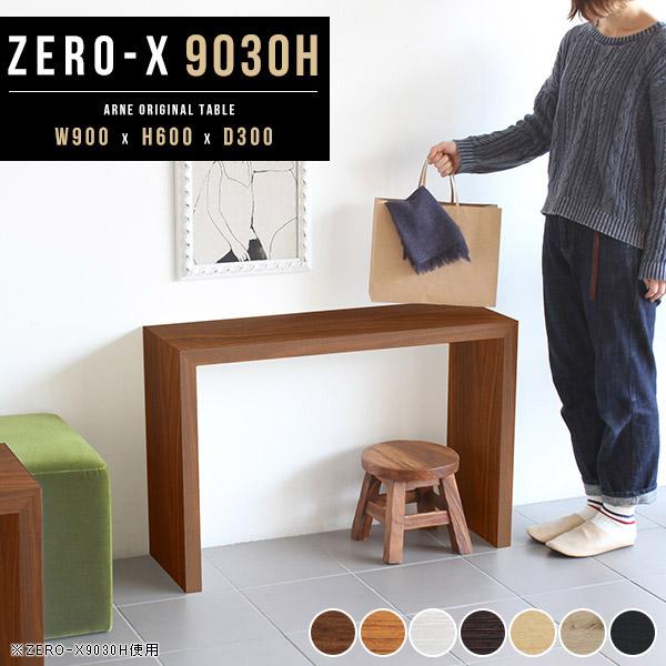 Xe[u R\[ R\[e[u  XfXN X R\[fXN RXe[u RX[ 