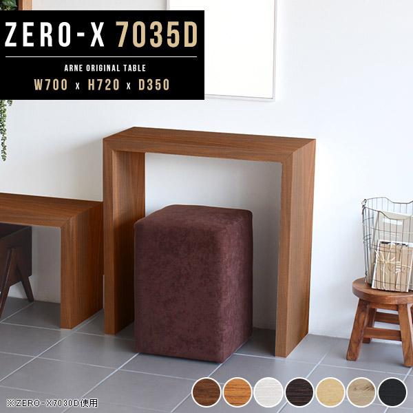 fBXvCbN t[bN TChbN I[vbN 1i i` ؐ bN k ~je[u 70cm 