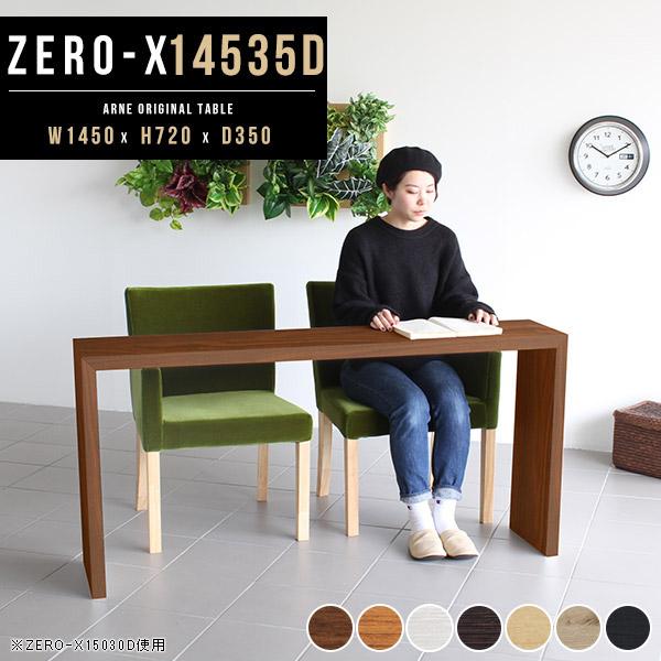 JE^[e[u JE^[fXN JtF e[u JE^[ fXN  2lp _CjOe[u Y   