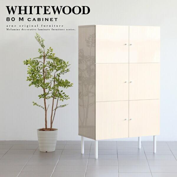 Lrlbg nC^Cv TCh{[h zCg rt {I  t e ItBX nCLrlbg 80 IV A4 