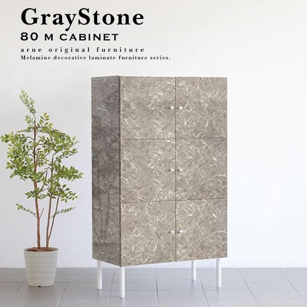 Lrlbg nC^Cv TCh{[h O[ {I t e  [I t [ nCLrlbg  80 