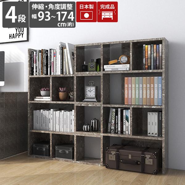 I[vbN  {I 4i s30cm fBXvCbN i  ҍ {  d؂I I m 