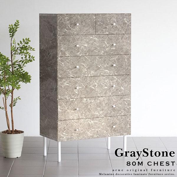 nC`FXg rt 80 `FXg ^X e AeB[N 6i i ߗ  k TCh{[h O[  