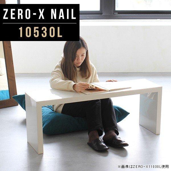 {I [ fBXvCbN zCg  ItBX I I[vbN ^ Z^[e[u s30cm VFt  