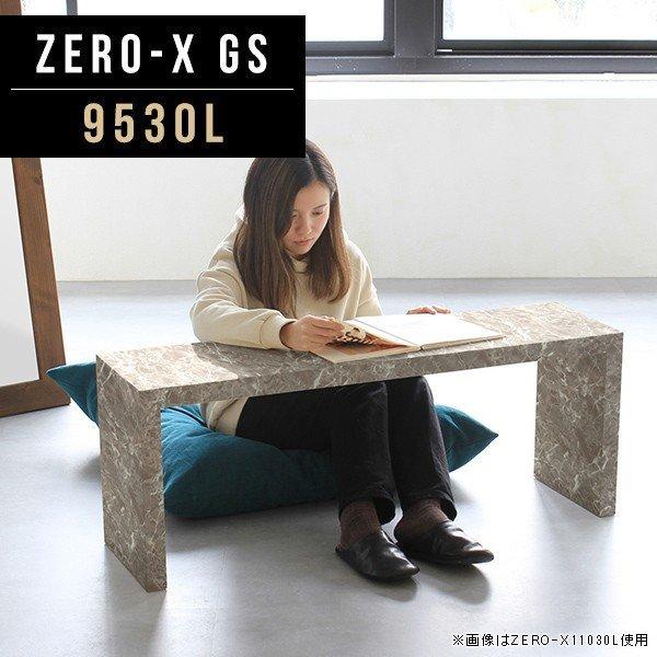 I[vbN 1i ^ s30cm EbhbN Y [I   bN O[ 嗝 Ap k CeA 