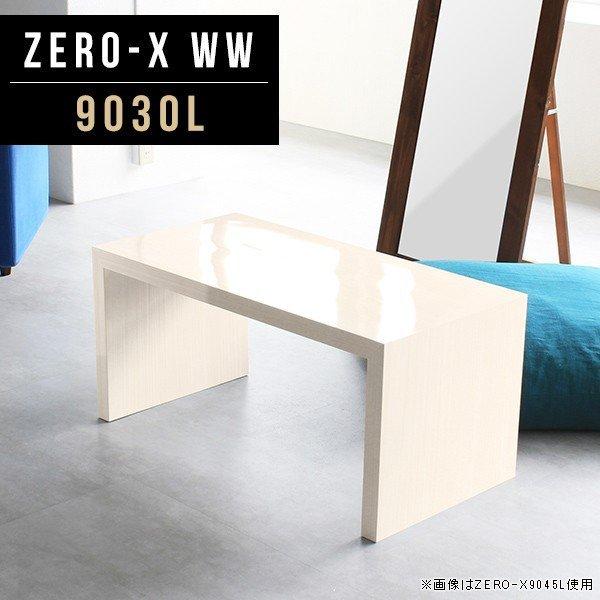  1lp [^Cv rOe[u R̎ e[u [e[u \t@[ɍe[u  Ⴂ zCg Vv 