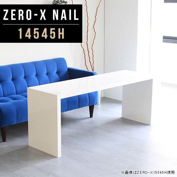 ֊  fXN s45cm   ׋ l  w  wK  wKfXN Vv k 