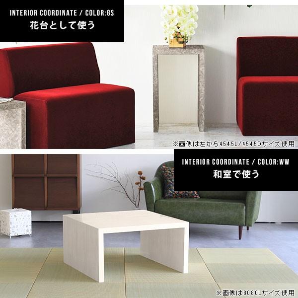 アーネ 白 センターテーブル 高さ60cm 高さ60cm リビングテーブル コーヒーテーブル 0000a 収納家具通販 カフェテーブル テーブル ホワイト 鏡面 白