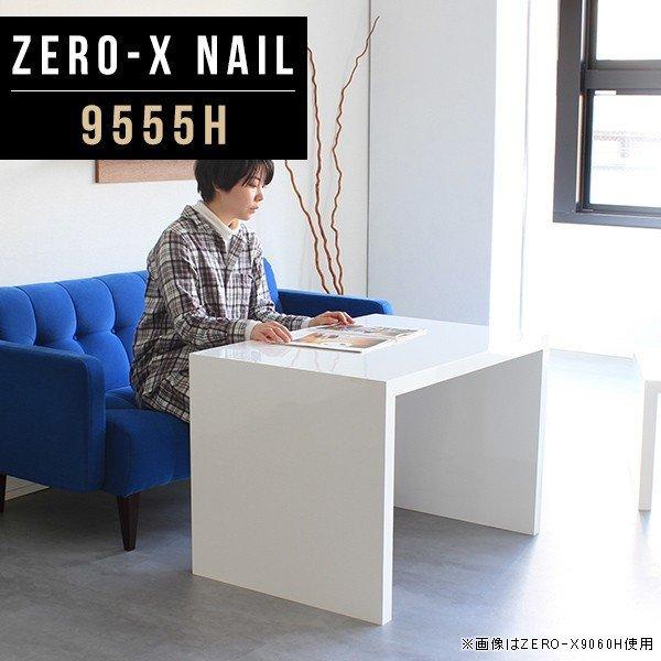 e[u JtFe[u 60cm zCg TChe[u  iCge[u R̎e[u \t@[ɍ { 