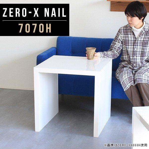 R[q[e[u k  JtFe[u 60cm zCg lp l炵 Z^[e[u ` \t@e[u 