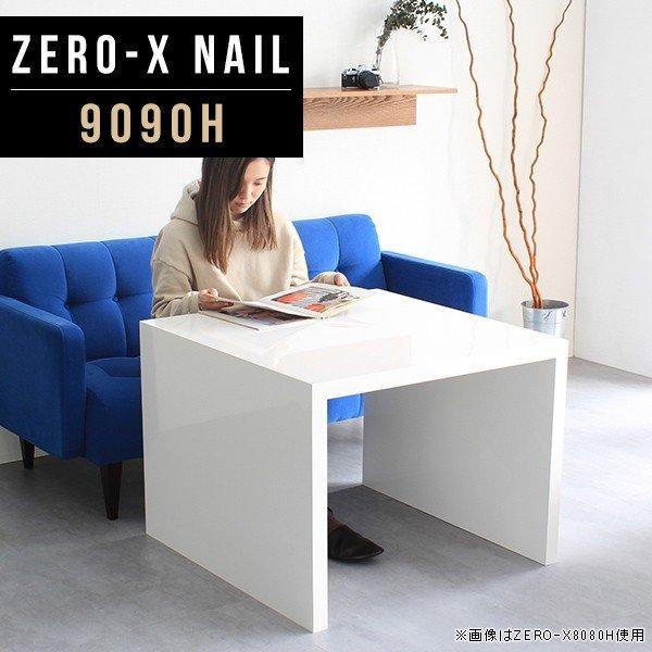 arne（アーネ） パソコンデスク 90cm幅 パソコンテーブル 作業台 