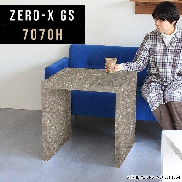 R[q[e[u k JtFe[u 60cm lp l炵 Z^[e[u ` \t@e[u  fXN  