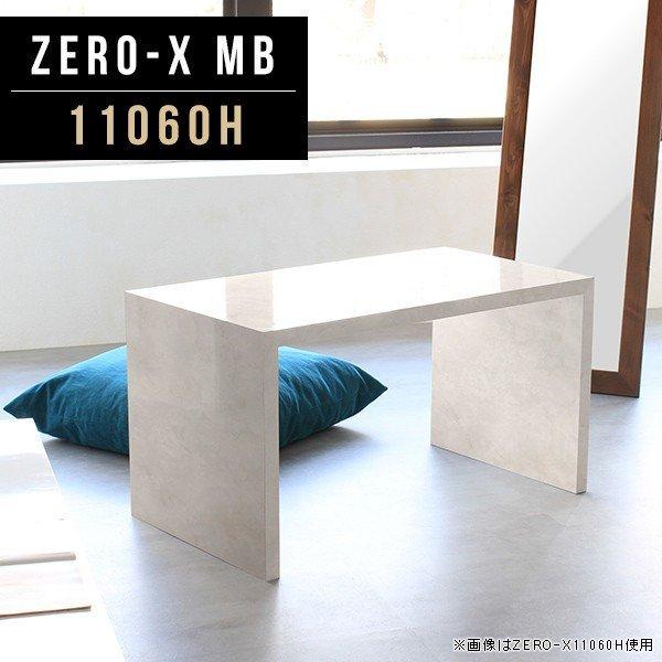 _CjO 2lp 嗝Ε e[u 60cm \t@ 2l _CjOe[u   H fXN He[u JtF 
