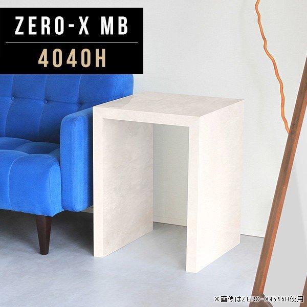 AR[X^h TCh{[h TChe[u 60cm l炵 lp ` \t@[ e[u    
