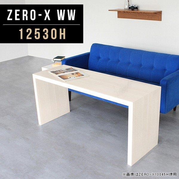 fBXvC bN ؖ fBXvCbN  zCg s30cm X  I[vbN 1i ^ 傫 [Ƌ 