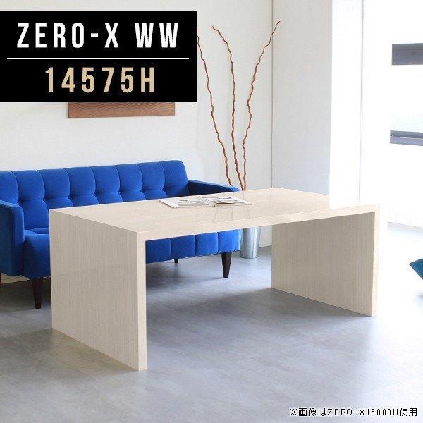 t[bN fBXvCbN  zCg e[u 60cm  {I I[vbN 1i fBXvCI Ԏd؂ 