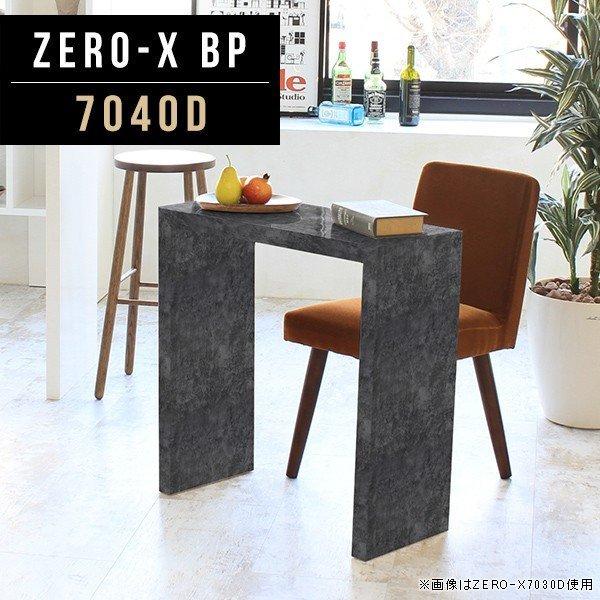 p\RfXN ׋ l Z Vv w  1l|e[u ʎdグ l炵 _CjOe[u 