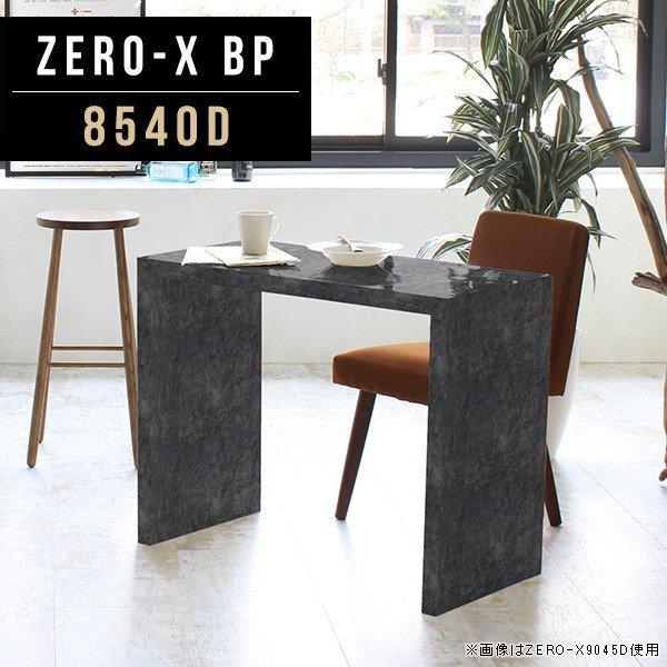 p\RfXN ֊ փfXN pcfXN    ubN  \t@ e[N TChe[u ItBXfXN 