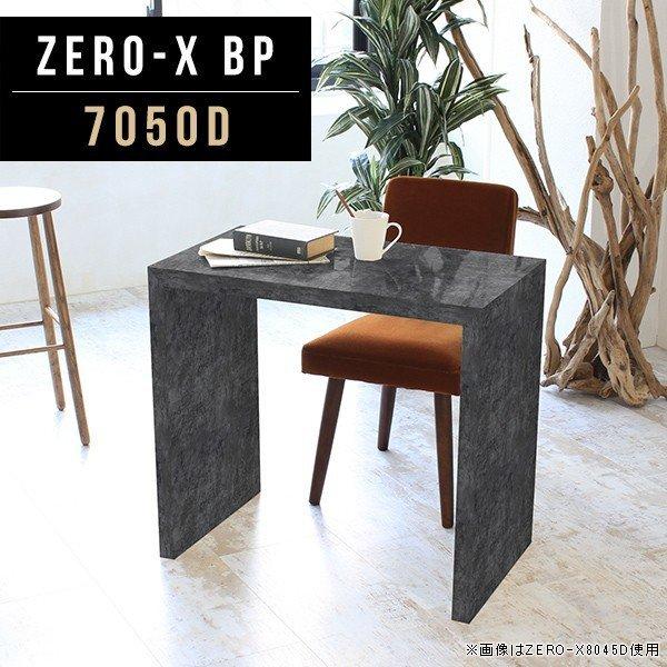 p\RfXN ׋ l Z Vv w VvfXN   l炵  ubN  70cm 